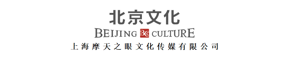 壹号娱乐