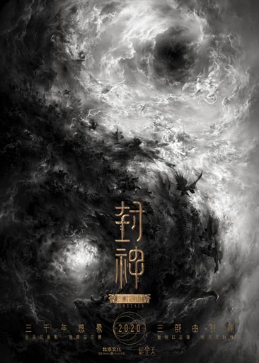 壹号娱乐