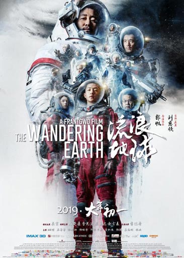 壹号娱乐
