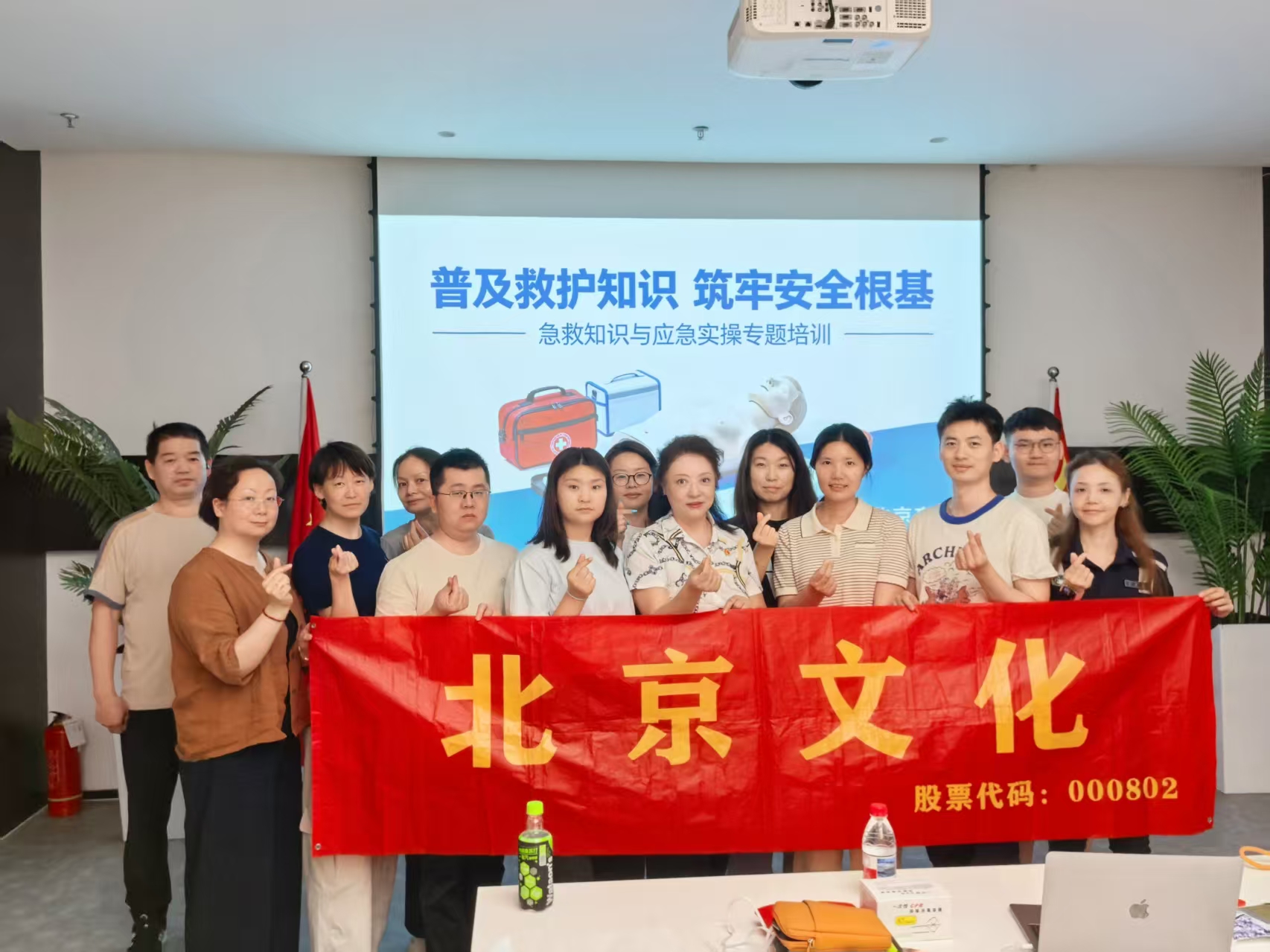 壹号娱乐