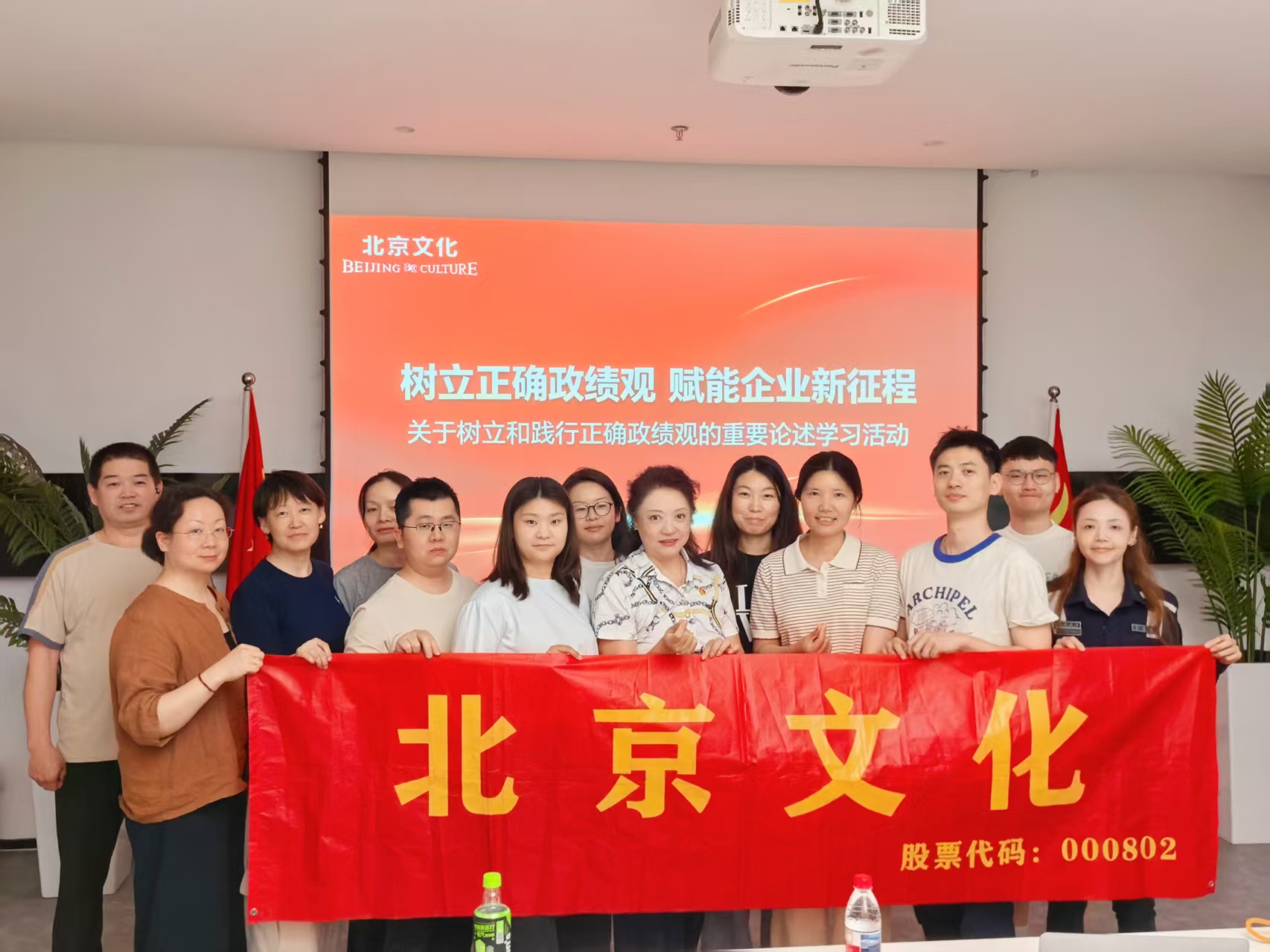 壹号娱乐